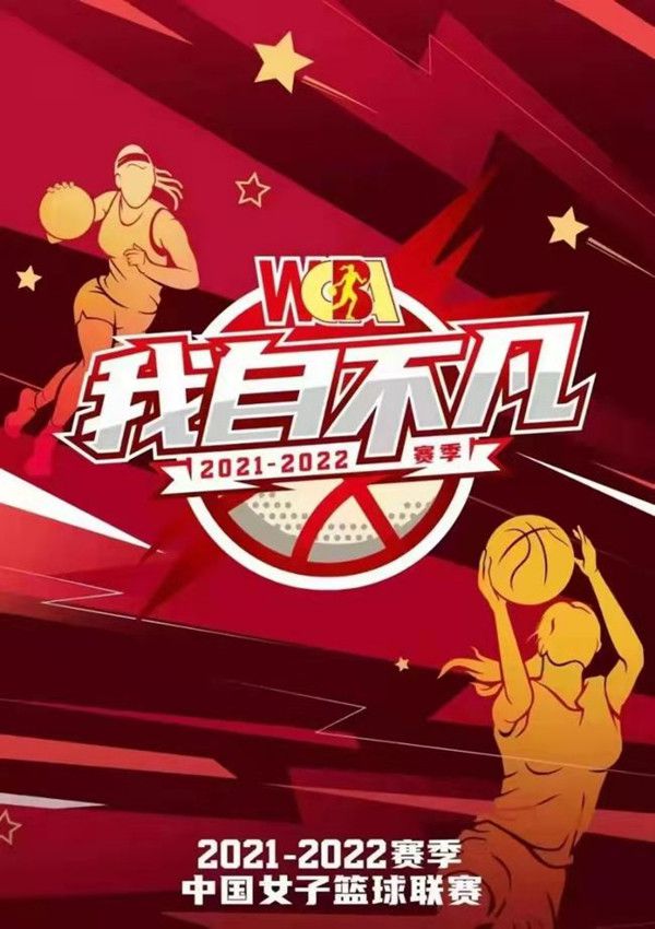 罗马的中卫位置人员紧张，主力后卫斯莫林已经伤停三个月，并且仍未确定何时复出，库姆布拉今年5月膝盖手术后至今尚未重返赛场，而恩迪卡将在明年年初参加非洲杯。